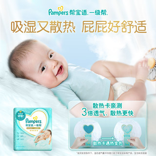 温特孚led厨房吸顶灯厨卫灯具卫生间厕所灯浴室灯阳台灯过道走廊（圆形明装22W白光 第七代柔和版）