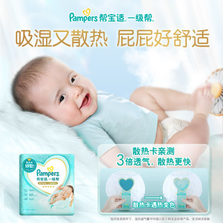 温特孚led厨房吸顶灯厨卫灯具卫生间厕所灯浴室灯阳台灯过道走廊（圆形明装22W白光 第七代柔和版）