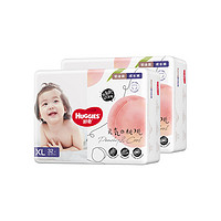 HUGGIES 好奇 铂金装拉拉裤XL64婴儿尿不湿非纸尿裤超薄透气小桃裤