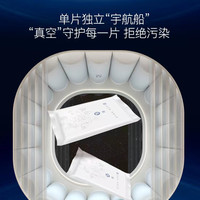 成长卫士 U先试用成长卫士黑洞婴儿拉拉裤