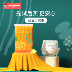 巴布豆 菠萝裤纸尿裤M4 拉拉裤XL4