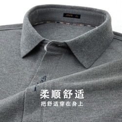 JIENI'VEINI 杰尼威尼 23新款珠地棉男式短袖T恤衫净色翻领Polo衫
