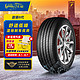  GOOD YEAR 固特异 御乘二代 轿车轮胎 静音舒适型 225/55R17 97V　