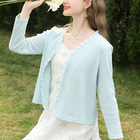 I BELIEVE YOU 艾蓓怡 2023春秋新款小香风华夫格外套女薄款淑女休闲温柔开衫木耳边