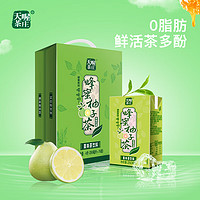 有券的上：Ten Wow 天喔 蜂蜜柚子茶 250ml*6