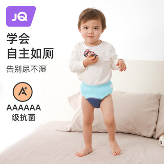 Joyncleon 婧麒 如厕训练裤夏季宝宝男女婴儿内裤透气可洗隔尿戒尿不湿尿布裤