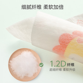 费雪天生系列婴幼儿纸尿裤M码5片+拉拉裤L码3片