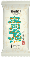 Beaba: 碧芭宝贝 神现新生儿轻柔纸尿裤试用装NB/S/M码*4片