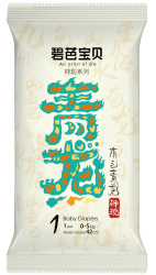 Beaba: 碧芭宝贝 神现新生儿轻柔纸尿裤试用装NB/S/M码*4片