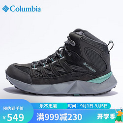 Columbia 哥伦比亚 徒步鞋女抓地轻盈缓震登山鞋运动鞋 BL4754 089 39