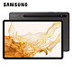  百亿补贴：SAMSUNG 三星 Galaxy Tab S8+ 11英寸平板电脑 8GB+128GB WLAN版　