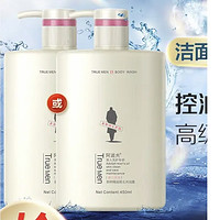 ADOLPH 阿道夫 茶树精油男士沐浴露 450ml（赠洗发水80ml *2）