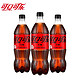 可口可乐（Coca-Cola）  零糖可乐888ml*3瓶
