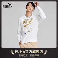 PUMA 彪马 官方男子印花圆领长袖运动休闲套头卫衣REBEL 585267