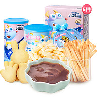 88VIP：小鹿蓝蓝 婴幼儿手指零食组合儿童饼干宝宝泡芙468g