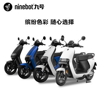 Ninebot 九号 电动摩托车E100智能电动车电摩锂电池72V