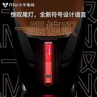 小牛电动 小牛（XIAONIU）G400都市版 电动轻便摩托车 智能踏板电动车 胡椒白（都市版）