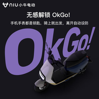 小牛电动 小牛（XIAONIU）G400都市版 电动轻便摩托车 智能踏板电动车 胡椒白（都市版）