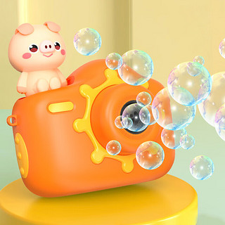 PLUS会员：爸爸妈妈 泡泡机 泡泡枪 儿童网红相机式自动大泡泡机吹泡泡玩具泡泡棒大瓶泡泡水吹泡泡机相机哈里猪