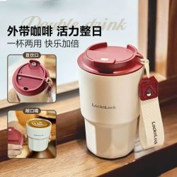 LOCK&LOCK 乐扣乐扣 保温杯女2023新款水杯男士便携咖啡杯随行杯保冷杯