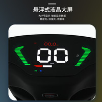 TAILG 台铃 领跑400电动车踏板电瓶车72V石墨烯电池大功率长续航电摩