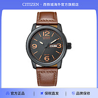 CITIZEN 西铁城 男士手表光动能小牛皮表带BM8475-26E