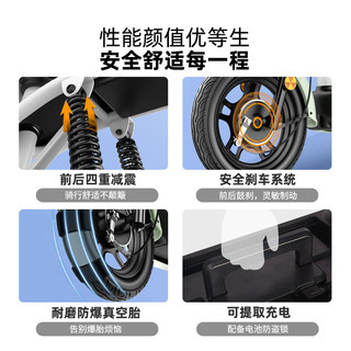 棒途哈啰电动车48V12Ah锂电可提电池电瓶车新国标电动自行车H3 SE绿白