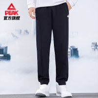百亿补贴、限尺码：PEAK 匹克 男款运动长裤 DF313191