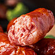  PLUS会员：龙大美食 黑猪鲜肉肠360g*2 0添加淀粉 鲜猪肉肠脆皮烤肠空气炸锅食材　