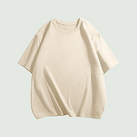 mianzhi 棉致 森马集团品牌  男士纯棉短袖T恤 MZ2023061903