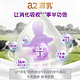 a2 艾尔 3段焕新配方a2紫白金澳洲原装12-48月3段婴幼儿配方奶粉900g