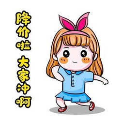 滋源洗护超低价来袭!还不快来瞧一瞧