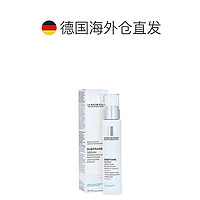 理肤泉 欧洲直邮Laroche Posay理肤泉补水保湿滋润再生抗衰精华30ml紧致