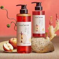 会员专享：Hair Recipe 发之食谱 苹果生姜滋养修护洗发露 530ml