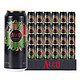 ALCO 阿尔寇 西班牙进口阿尔寇啤酒(alco)大麦黑啤酒500ml*24罐整箱批发