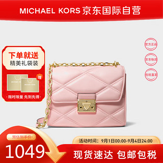 MICHAEL KORS 迈克·科尔斯 迈克.科尔斯MK女包 Serenas奢侈品中号链条菱格单肩包 粉色 35S2GNRL2U PWD