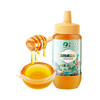 88VIP：SUNDRY 山萃 中粮山萃蜂蜜纯正天然荔枝成熟蜜500g*1瓶营养天然挤压瓶装