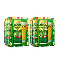 88VIP：KIRIN 麒麟 澳门金啤精酿艾尔（500ml*4罐）*2组啤酒（日本KIRIN/麒麟旗下）