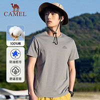 CAMEL 骆驼 男装短袖T恤男款2023年春夏新款纯棉纯色潮流休闲圆领上衣