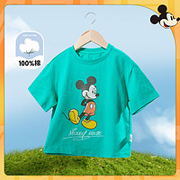 Disney baby 男童t恤短袖儿童夏装米奇2023年夏季新款婴儿衣服轻薄棉