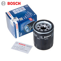 BOSCH 博世 菱帅翼神劲炫蓝瑟奕歌V3菱悦DX5欧蓝德东南DX7 机滤机油滤芯格清器