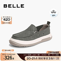 BeLLE 百丽 布鞋男鞋2023夏季新款商场同款透气爸爸鞋休闲鞋子D7J01BM3