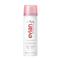 88VIP：evian 依云 天然矿泉水喷雾 50ml