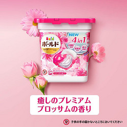 P&G 宝洁 日本宝洁（P&G）4D版洗衣液球12颗洗衣啫喱球家庭装机洗含柔顺剂 玫瑰香12颗