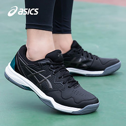 ASICS 亚瑟士 网球鞋男子运动鞋GEL-DEDICATE 7减震耐磨专业训练鞋男鞋 黑色 42
