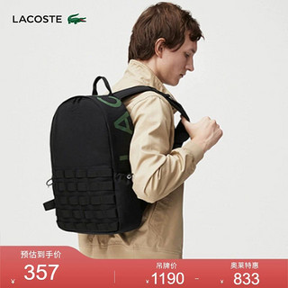 LACOSTE 拉科斯特 法国鳄鱼男包时尚潮流休闲轻便双肩包|NU3906SR