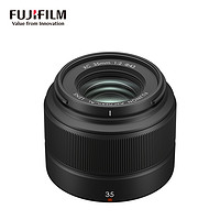 FUJIFILM 富士 XC35mmF2 轻便定焦镜头 安静快速对焦 扫街人文 黑色