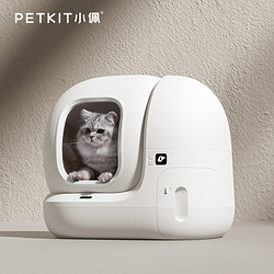 PETKIT 小佩 自动猫砂盆MAX智能电动猫厕所除臭超大封闭式猫咪拉屎卫生