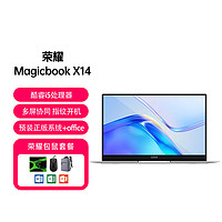 HONOR 荣耀 MagicBookX14轻薄办公2022款笔记本