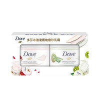 Dove 多芬 冰激凌身体磨砂膏套装